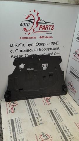 Защита поддона двигателя 32226491 VOLVO
