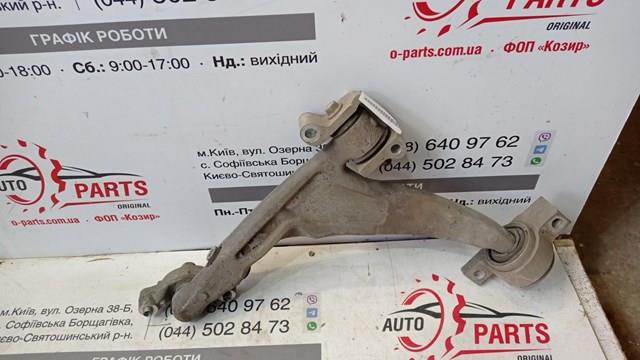 VOLVO 32246810 Рычаг передней подвески нижний правый в наличии Николаев