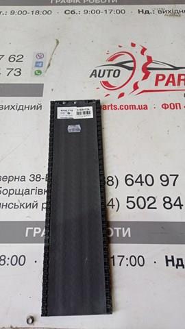 VOLVO 32275423 в наличии Одесса