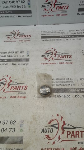 Сальник раздатки, передний, выходной 332167S11C NISSAN