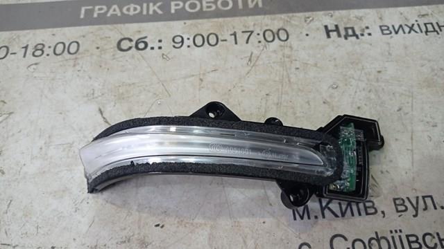 Правый указатель поворота зеркала  3641061M00000 SUZUKI