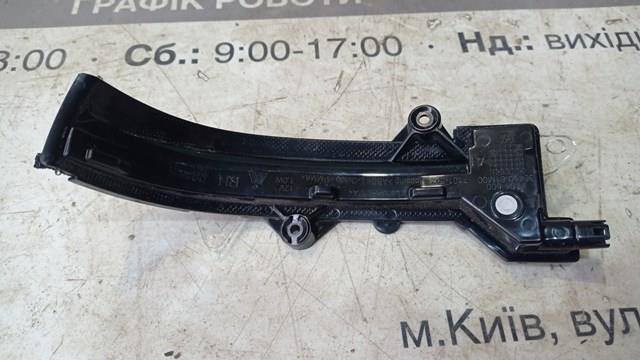 3641061M00000 Указатель поворота зеркала правый купить Днепр