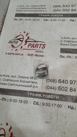 Сальник хвостовика редуктора переднего моста 38189AR00A NISSAN