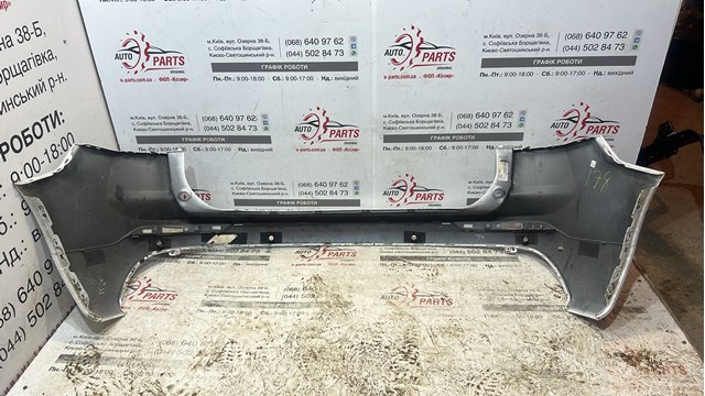 39849708 VOLVO купить в Сумы