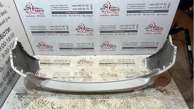 VOLVO 39849708 в наличии Ровно