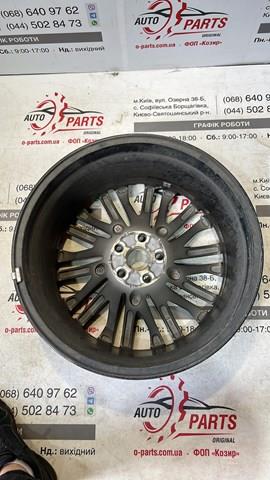 4261A48370 TOYOTA купить в Киев