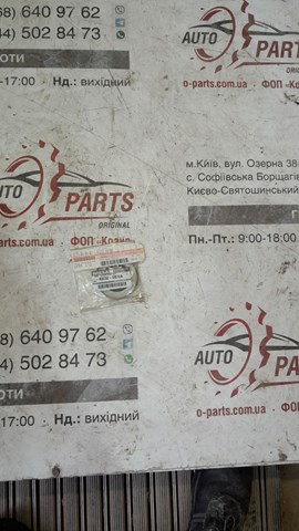 Сальник полуоси заднего моста 43232EB70A NISSAN