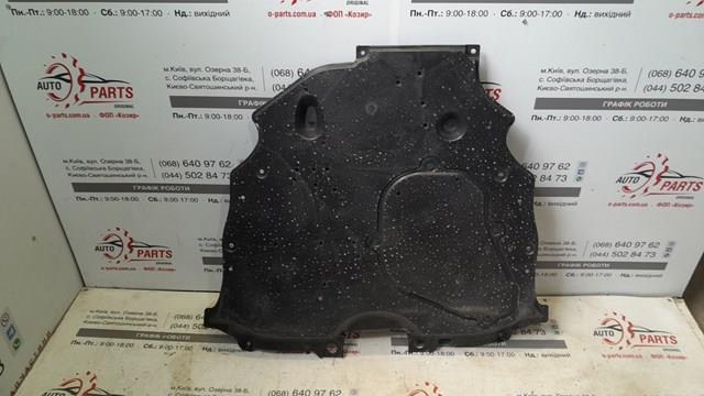Защита ДВС 5142042011 TOYOTA