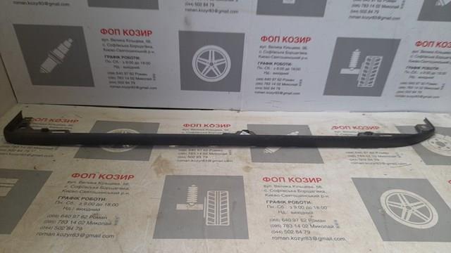 Накладка подножки 5177460170 TOYOTA