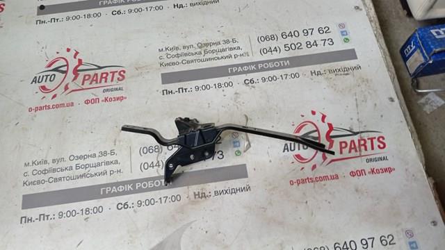 TOYOTA 5208542050 Кронштейн бампера переднего центральный в наличии Хмельницкий