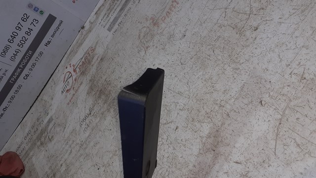 521140E090 TOYOTA Панель крепления номерного знака переднего купить в Чернигов