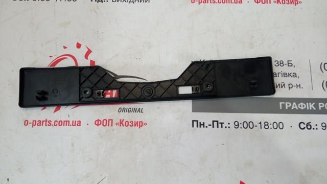TOYOTA 5211442150 Панель крепления номерного знака переднего в наличии Хмельницкий