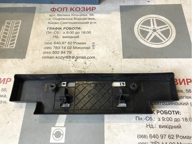 5211460370 купить Чернигов