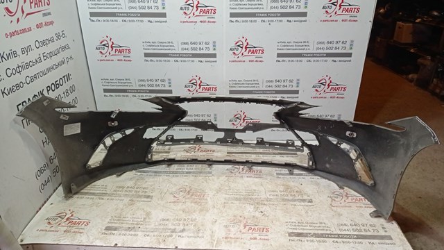 TOYOTA 521193T943 Бампер передний в наличии Кривой Рог