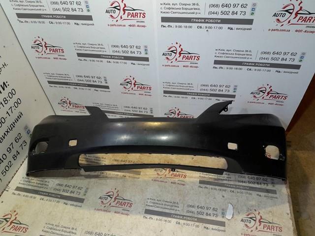 Кожух бампера переднего 5211948984 TOYOTA