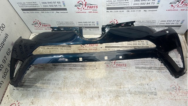 TOYOTA 521194A909 Бампер передний в наличии Сумы
