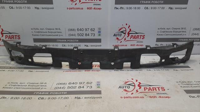 Кронштейн бампера переднего, центральный 5214833040 TOYOTA