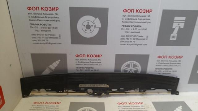 Молдинг бампера заднего 5216260090 TOYOTA