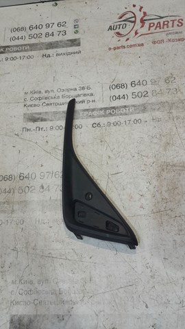 Накладка бампера заднего, левая 52164F4100 TOYOTA