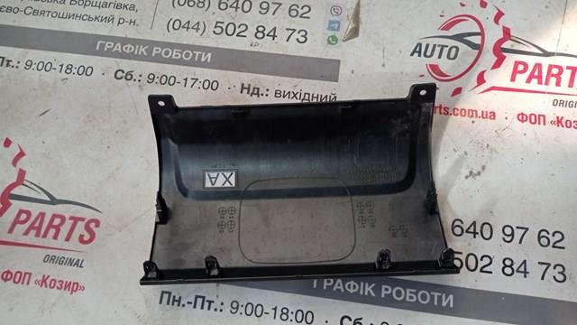 TOYOTA 5216960310 в наличии Львов