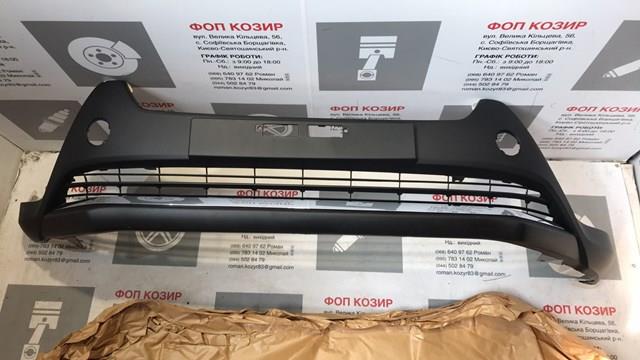 5241142040 TOYOTA Бампер передний, нижняя часть купить в Павлоград