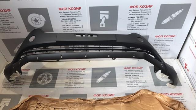 TOYOTA 5241142040 Бампер передний, нижняя часть в наличии Черкассы