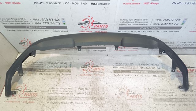 Сплиттер переднего бампера 5241178010 TOYOTA