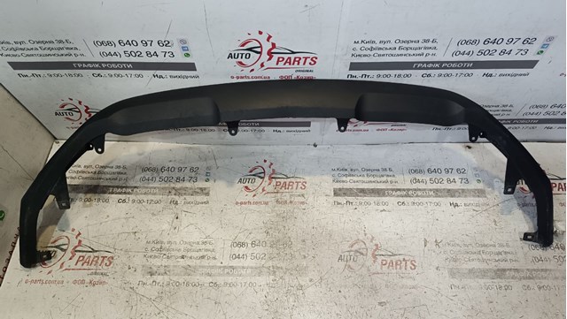 TOYOTA 5241178010 Спойлер переднего бампера в наличии Николаев