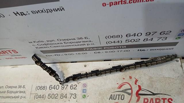 Правое крепление заднего бампера 5257533121 TOYOTA