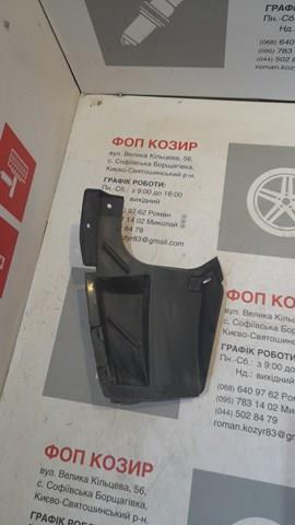 Защита бампера заднего 5259102281 TOYOTA