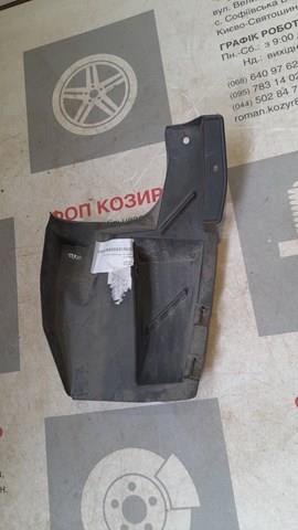 Защита бампера заднего 5259202271 TOYOTA