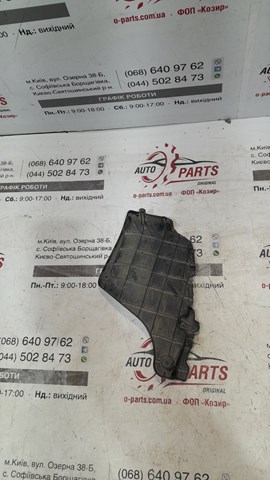 5259242100 TOYOTA Защита бампера заднего купить в Винница
