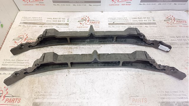 TOYOTA 5261442120 Абсорбер (наполнитель) бампера переднего в наличии Тернополь