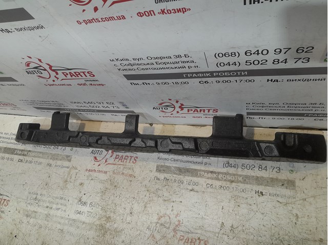 Абсорбер бампера переднего 5261478070 TOYOTA