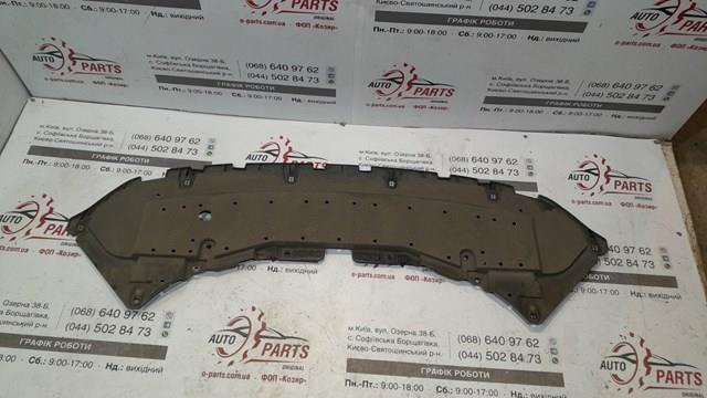 Кенгурятник 5261848021 TOYOTA