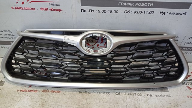 Облицовка радиатора 531010E360 TOYOTA