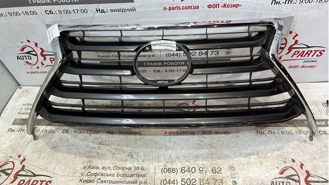 Облицовка радиатора 5311178010 TOYOTA