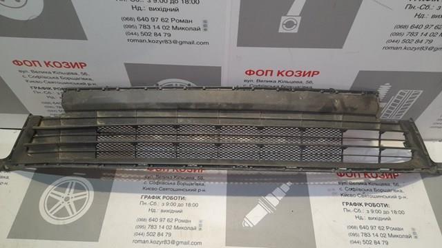 5311342080 TOYOTA Решетка бампера переднего нижняя купить в Одесса