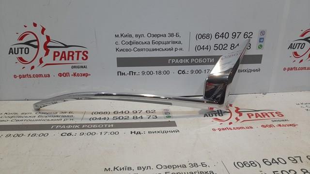 Накладка фары, правой 5314860010 TOYOTA