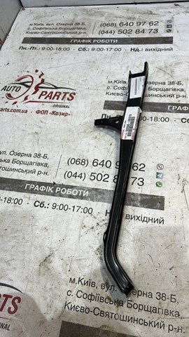 Суппорт радиатора вертикальный / монтажная панель крепления фар 532080E070 TOYOTA