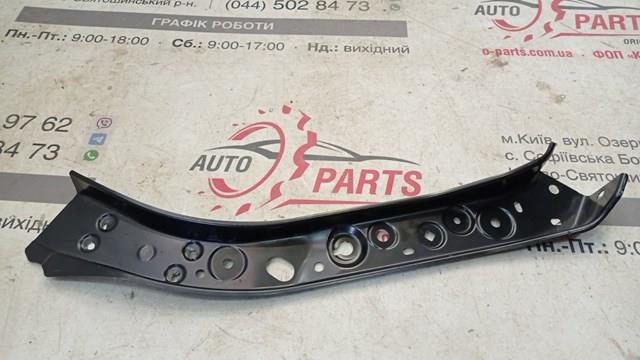 5321433902 TOYOTA купить в Черкассы