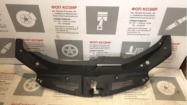 Накладка передней панели (суппорта радиатора) верхняя 5329548061 TOYOTA
