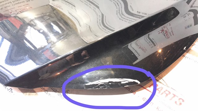 5330148180 TOYOTA Капот купить в Черновцы