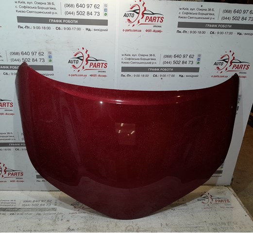 Капот двигателя 53301F4010 TOYOTA