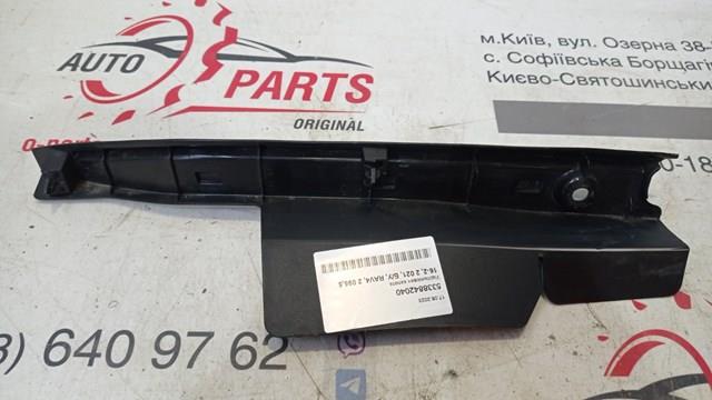 Накладка крыла переднего правого 5338842040 TOYOTA