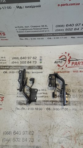 TOYOTA 5342033380 Петля капота левая в наличии Павлоград