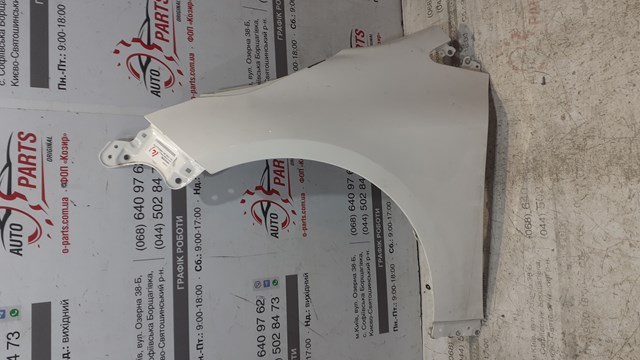 Переднее левое крыло 5380202280 TOYOTA