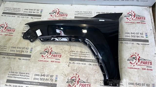 Крыло переднее левое 5380260E40 TOYOTA