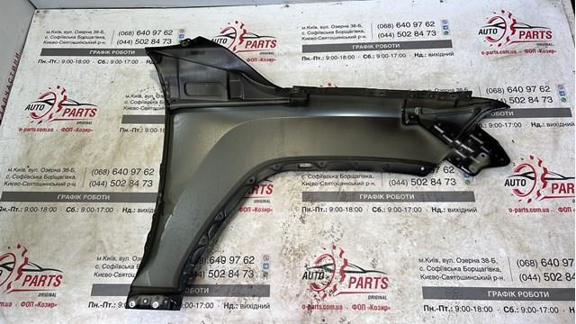 TOYOTA 5380260E40 Крыло переднее левое в наличии Киев