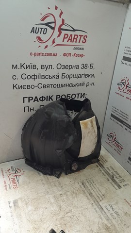 Подкрылок переднего крыла, правый 5380533060 TOYOTA
